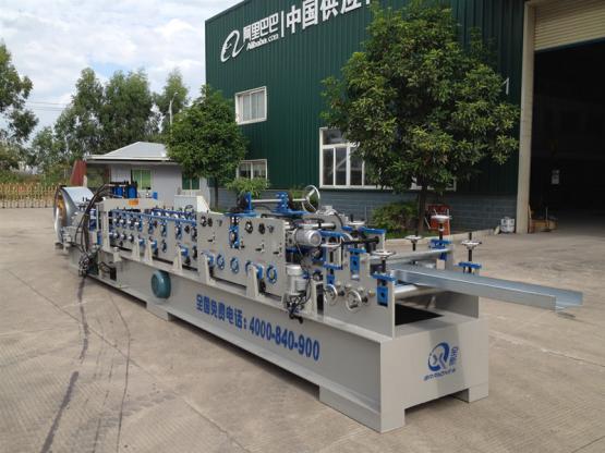 Automatic Change C Purlin Machine