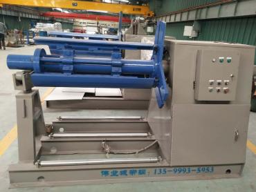 Hydraulic Uncoiler