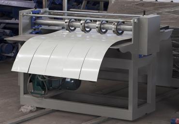 Simple Slitter Machine
