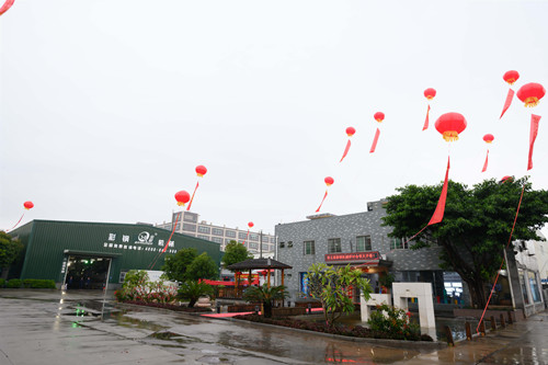 The Fifth Seminar of Xiamen Rollformhub 