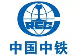 Our Partners