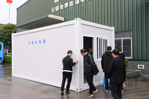 Container House Roll Forming Machine
